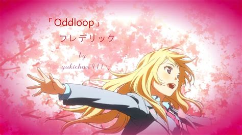 oddloop frederic anime opening|フレデリック (Frederic) – オドループ (Oddloop) .